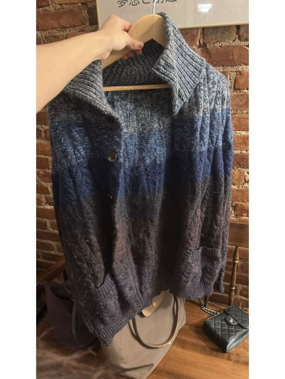 Missoni cable cardigan button up ombré size 48